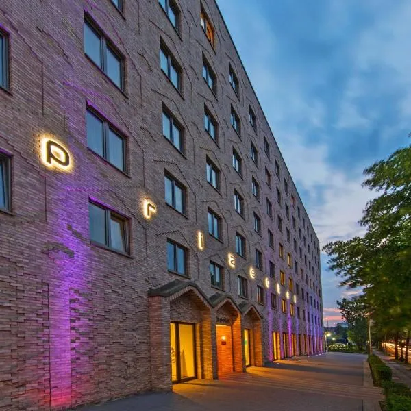 Prize by Radisson, Hamburg City、ハンブルクのホテル