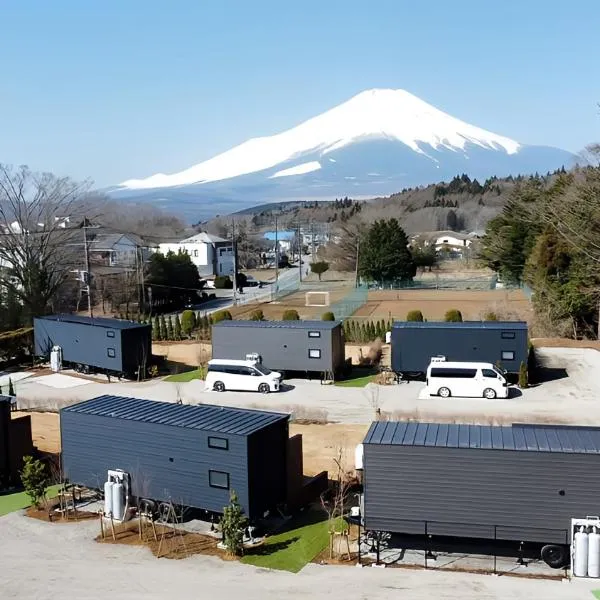 GLANSTELLA CABIN Fujiyamanakako、山中湖村のホテル