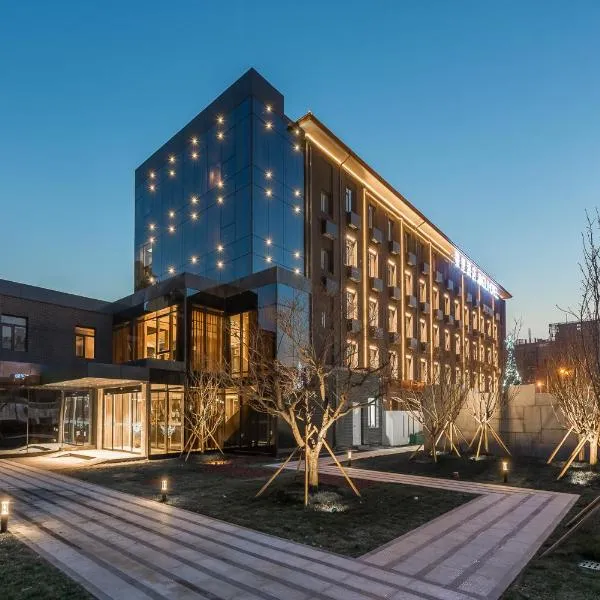 Jingli Hotel Beijing Heshenghui Dajiaoting Subway Station Branch, hotel v Pekingu