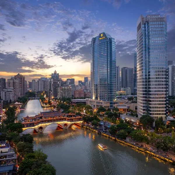 Shangri-La Chengdu, hotel u gradu Čengdu