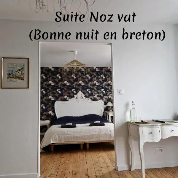 La Moutonne des Landes de Lanvaux, hotel v destinaci Saint-Jacut-les-Pins