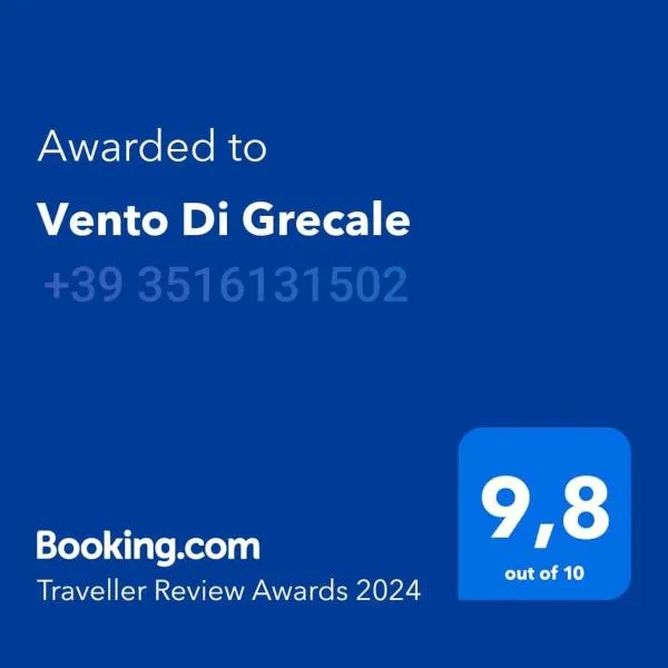 Vento Di Grecale, Hotel in Erice