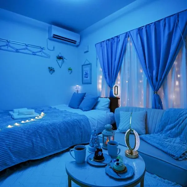 SiroHouse, hotel in Tokyo