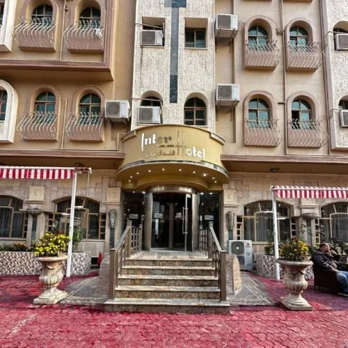 Inter Hotel, hotel in Baghdād