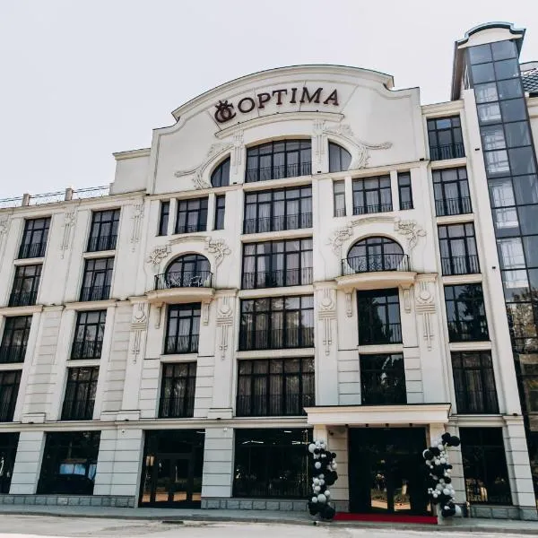 Optima Collection Chernivtsi, hotel v destinaci Černovice