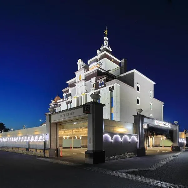 Hotel Embassy Inuyama, hotel in Inuyama