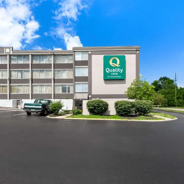 Quality Inn Dayton Airport, hotel a Englewood
