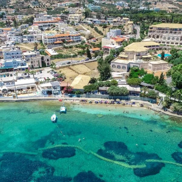 Αnasa by the sea, hotel v destinaci Agia Pelagia