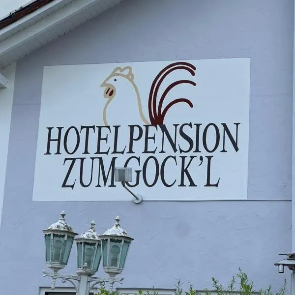 Hotelpension zum Gockl, Hotel in Allershausen