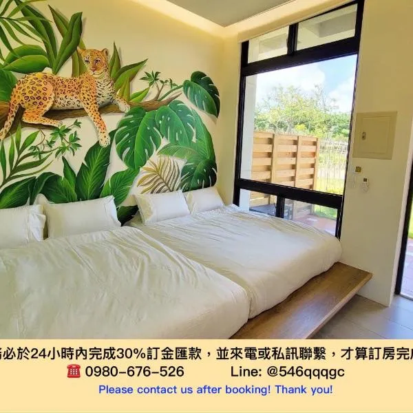 墾丁夏林灣民宿 包棟Villa-停車場-烤肉-近墾丁大街-大灣沙灘, hotel v destinaci Kchen-ting