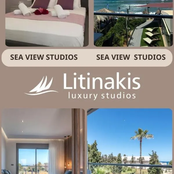 Litinakis Studios Sea View & Litinakis Studios Garden View 700 meters away, hotel v destinaci Agia Marina Nea Kydonias