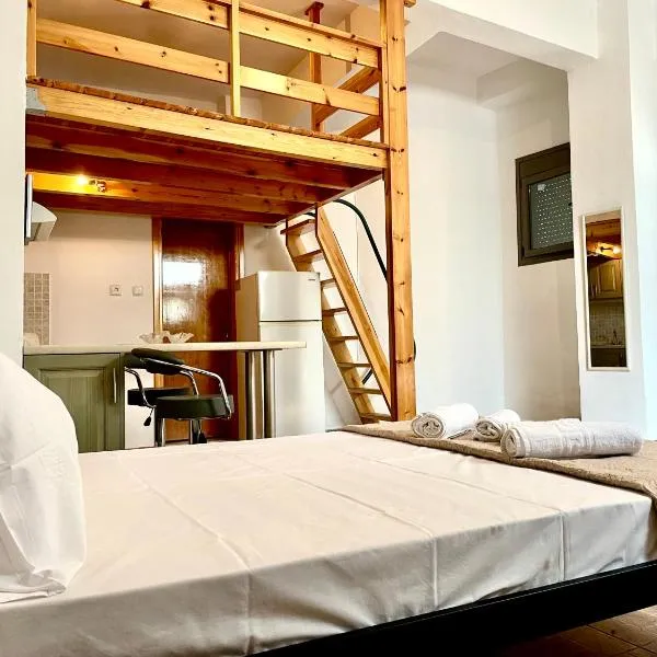 Studio Coron, hotel di Koroni