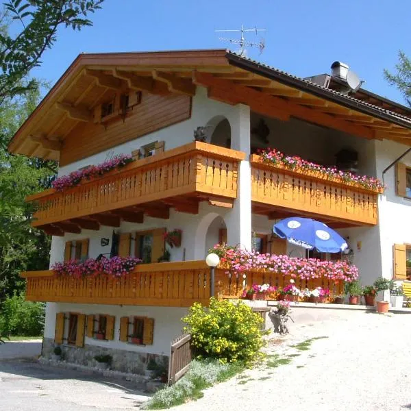 Elmes，位于拉维拉的酒店