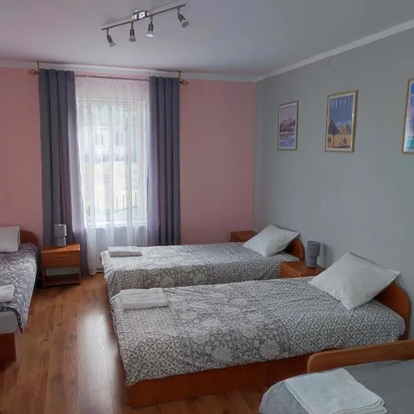 Agroturystyka u Darka, hotel v destinaci Kolno