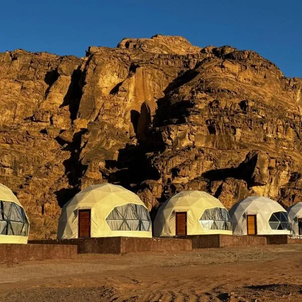 wadi rum al omar, hotel v destinaci Disah