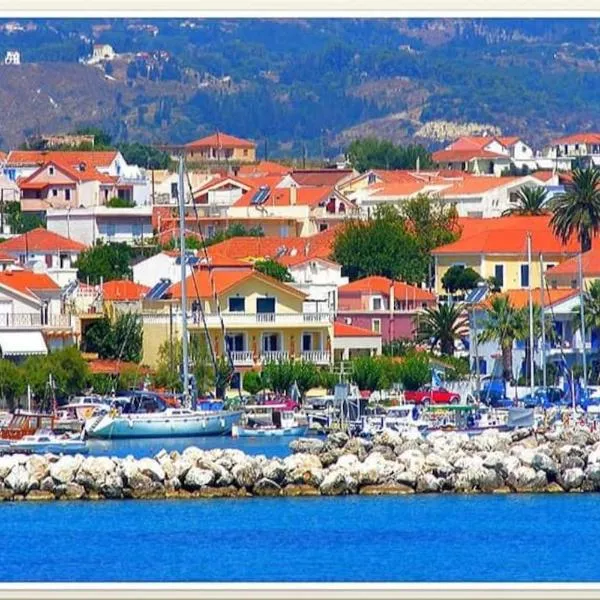 Karyatis studios lixouri, Hotel in Lixouri