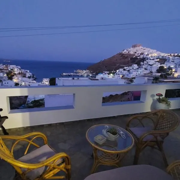 Endless Blue, hotel v destinaci Pera Gyalos
