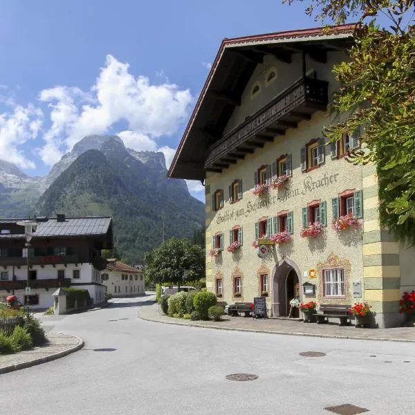 Hotel - Wirts'haus "Zum Schweizer", hotell sihtkohas Lofer