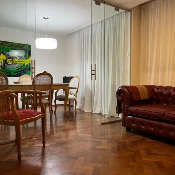 Departamento centro SN, hotel v destinaci San Nicolás de los Arroyos