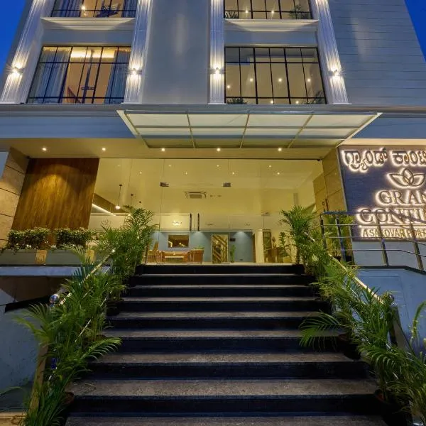 Grand Continent Mysore A Sarovar Portico Affiliate Hotel: Maisur şehrinde bir otel