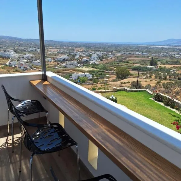 Alta Vista Apartments, hotelli Agkidiassa