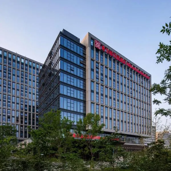 Hilton Garden Inn Beijing Huaxiang Tiantan Hospital, hotel v Pekingu