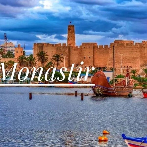 Monastir Bord de Mer Palais Présidentiel, hotel v destinaci Monastir