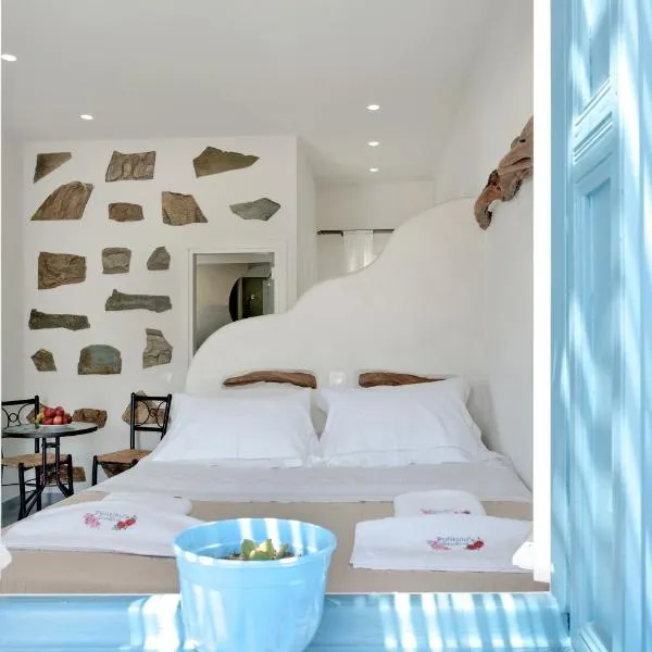 Politimis Studio N2, hotel in Amorgós