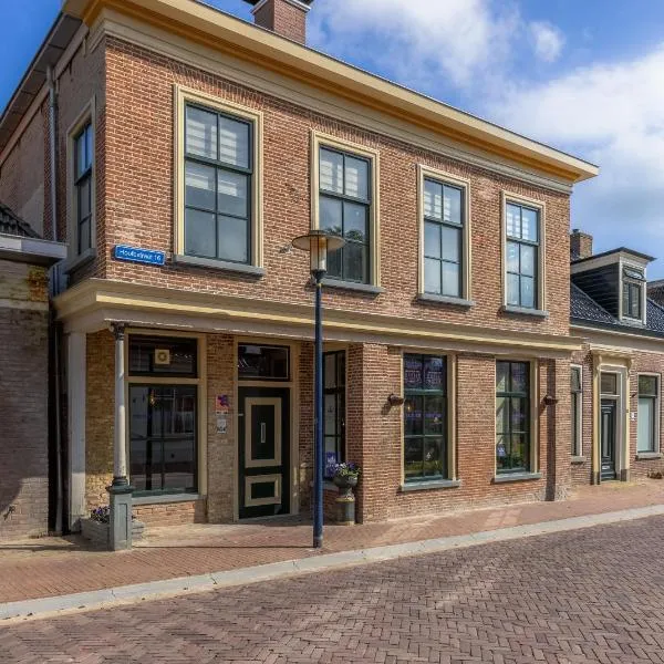 Unieke Bed en Breakfast met historisch verhaal in Ferwert De K roon van Marijn, hotel a Ferwerd