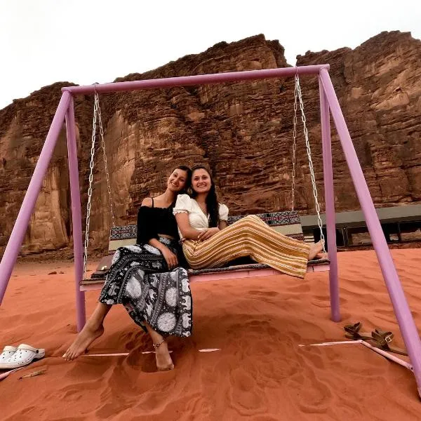 Stargazing Camp & Tours, hotel in Wadi Rum
