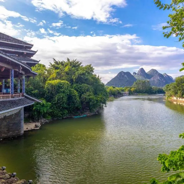 Guilin Peach Blossom Bay Hotel, hotel in Guilin