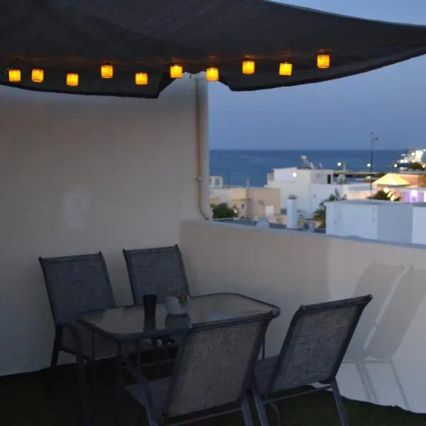 Kuburno Roof, hotel em Cidade de Kos