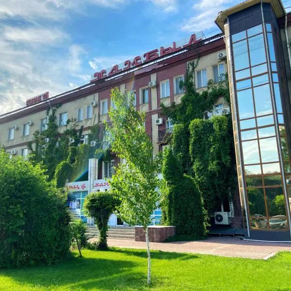 타라즈에 위치한 호텔 Hotel Zhambyl