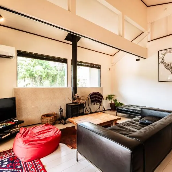 GMC DOG HOUSE, hotel v destinaci Ichinomiya