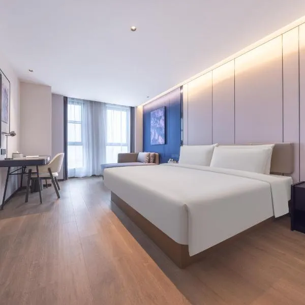 Atour Hotel Yangchun Lake Wuhan High Speed Rail Station، فندق في ووهان