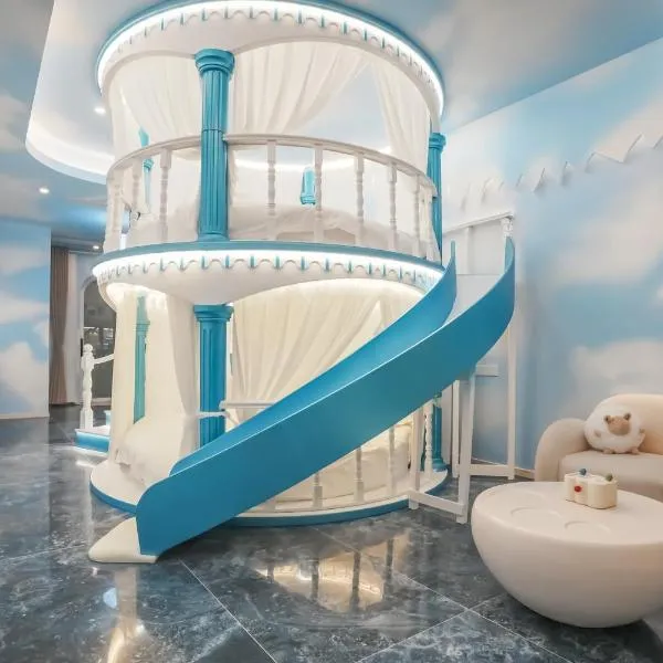 上海迪诺星辰度假民宿, hotel v Šanghaji