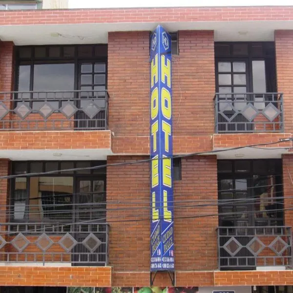 Hotel Ciudad Dulce Moniquira, hotel en Moniquirá