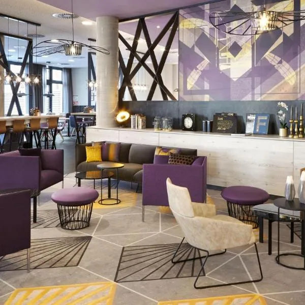 Holiday Inn - the niu, Air Frankfurt Messe by IHG, hotel in Frankfurt