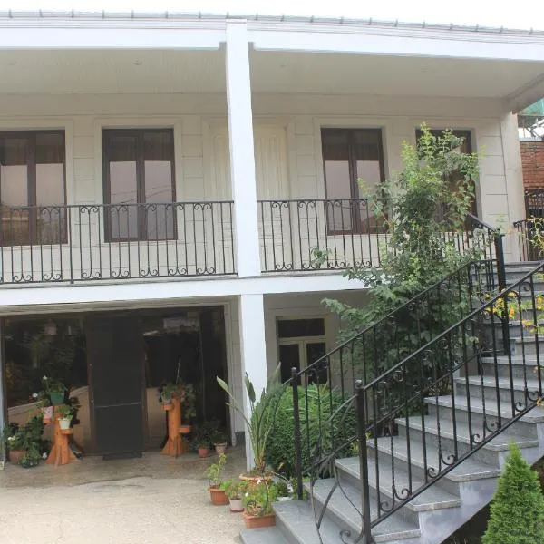 Old City Hotel, hotel in Kutaisi