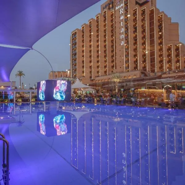 Babylon Rotana Hotel, hotel in Baghdad