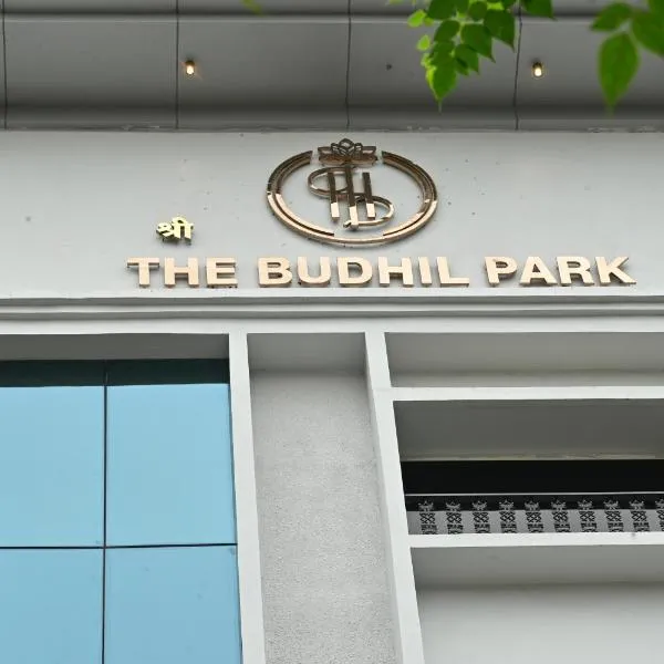 The Budhil Park、ヴィシャカパトナムのホテル
