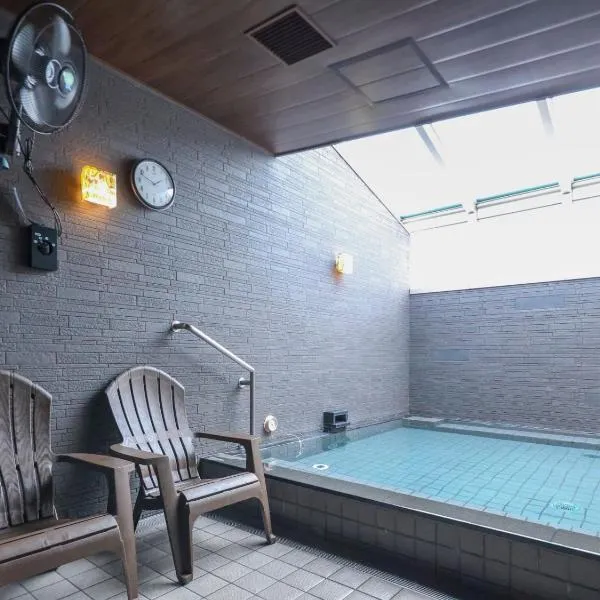 Dormy Inn Premium Shibuya-jingumae, hotel v Tokiu