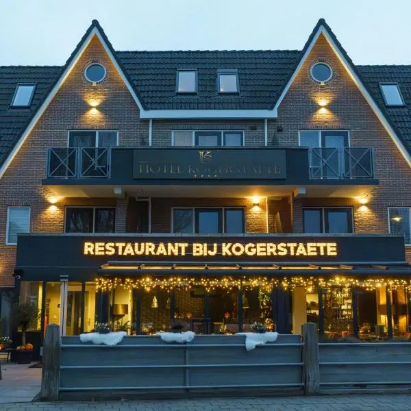 ホテル コハースターテ テクセル（Hotel Kogerstaete Texel）、デ・コーフのホテル