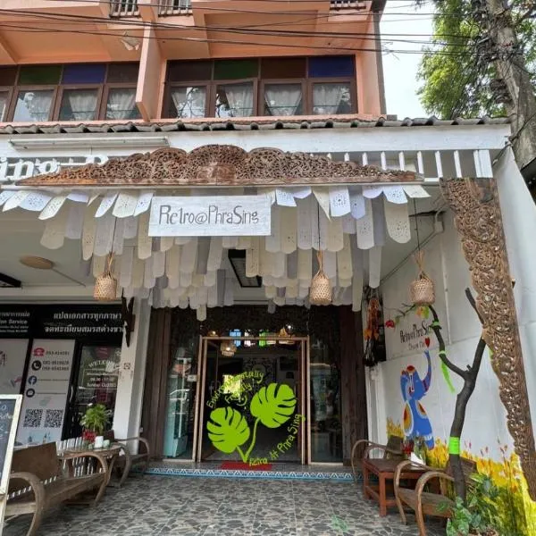 Retro At Phra Sing Guest House, hotel v destinaci Chiang Mai