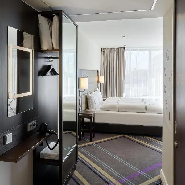Premier Inn Köln City Centre, hotel in Cologne