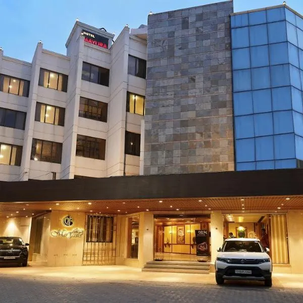 Hotel Mayura, hotel in Raipur