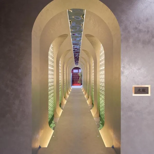 Happy Dragon Courtyard Hotel Beijing Forbidden City Lama Temple, hotel di Beijing