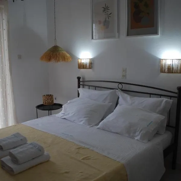 Sunset Rooms, hotel v destinaci Agia Marina Aegina