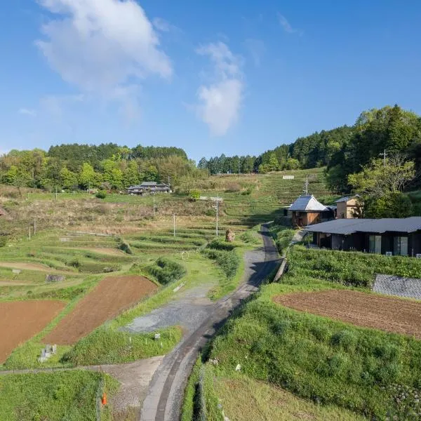 THE TANADA SAUNA サウナ 露天風呂 棚田一望 Refaシャワードライヤー 食事追加可, hotel v destinaci Sakai