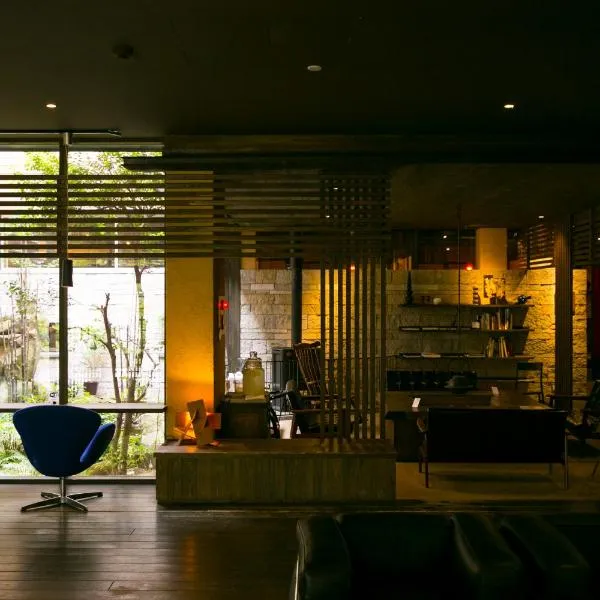 Ryokan Yoshidaya, hotel di Ureshino